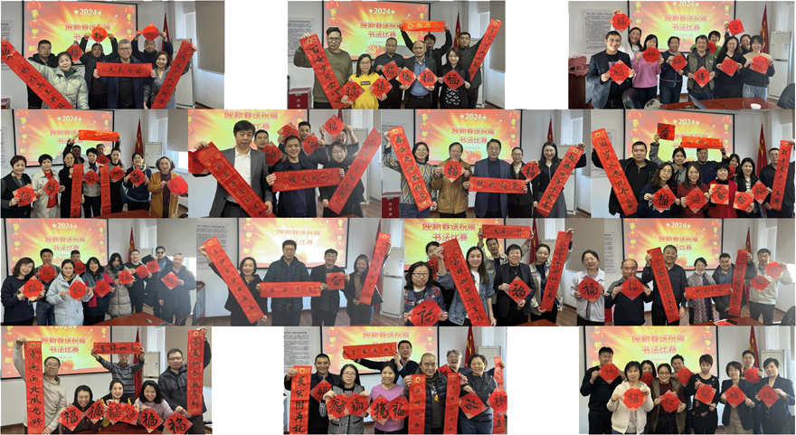 1706579753321968.bmp 2024130.bmp